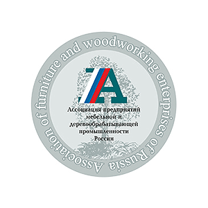 Ассоциация предприятий мебельной и деревообрабатывающей промышленности России (АМДПР)