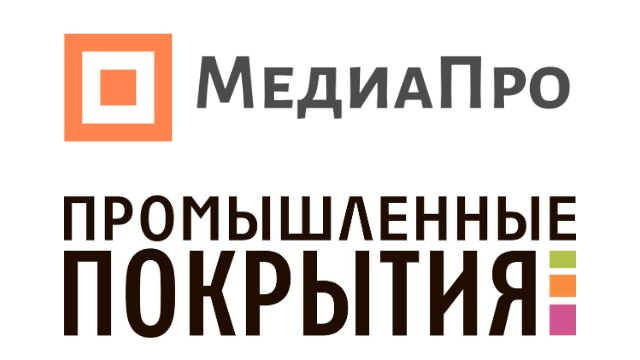 Издательский дом «МедиаПро» - член Ассоциации «Центрлак»